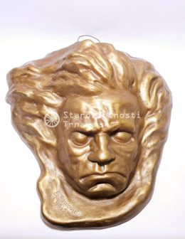 Ludwig Van Beethoven / E. Paulovič