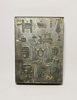 drevený štočok 04