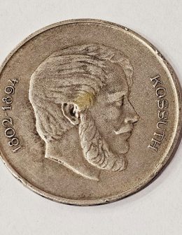 5 Forint 1947 Maďarsko